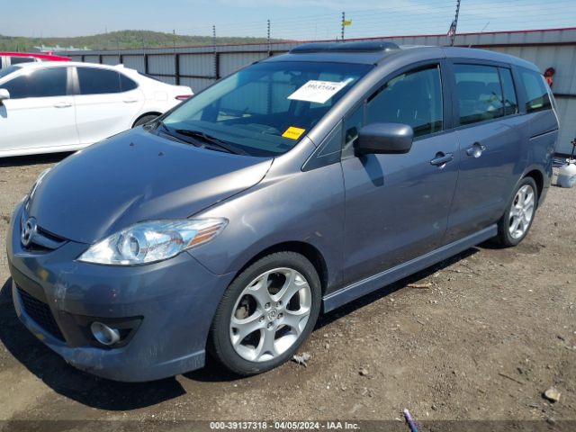 Photo 1 VIN: JM1CR2W35A0377666 - MAZDA MAZDA5 