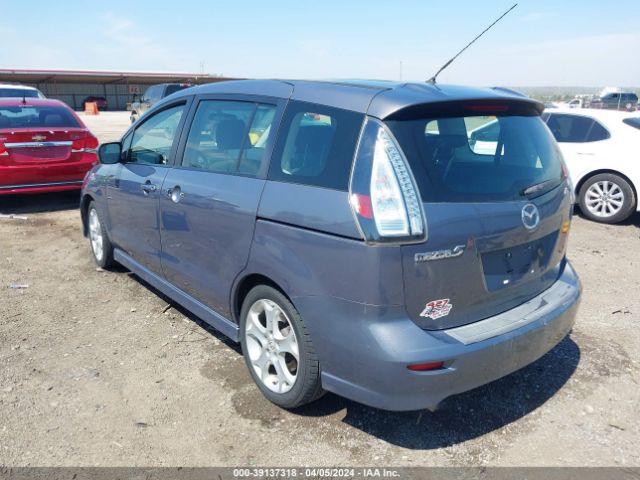 Photo 2 VIN: JM1CR2W35A0377666 - MAZDA MAZDA5 