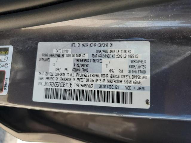 Photo 13 VIN: JM1CR2W35A0381135 - MAZDA 5 