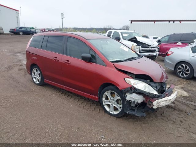 Photo 0 VIN: JM1CR2W35A0383564 - MAZDA MAZDA5 