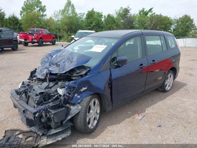 Photo 1 VIN: JM1CR2W35A0387467 - MAZDA MAZDA5 