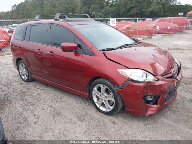 Photo 0 VIN: JM1CR2W36A0373383 - MAZDA MAZDA5 