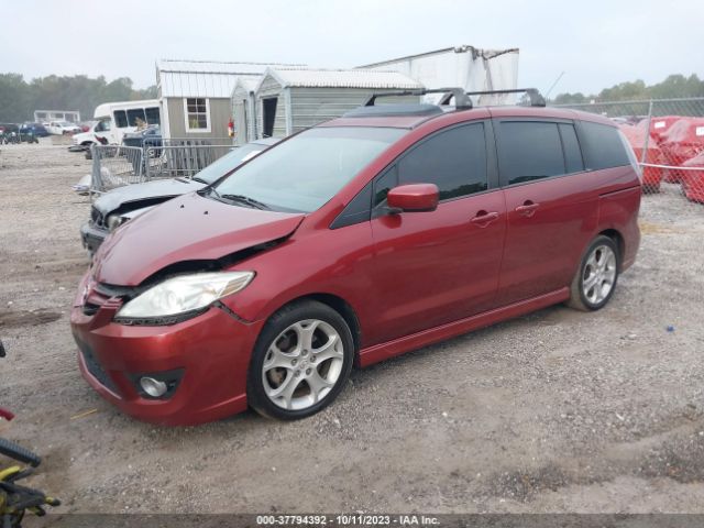 Photo 1 VIN: JM1CR2W36A0373383 - MAZDA MAZDA5 