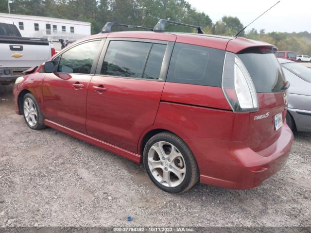 Photo 2 VIN: JM1CR2W36A0373383 - MAZDA MAZDA5 