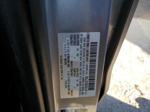 Photo 12 VIN: JM1CR2W36A0377594 - MAZDA 5 