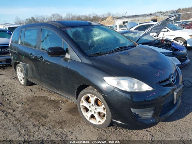 Photo 0 VIN: JM1CR2W36A0378809 - MAZDA MAZDA5 