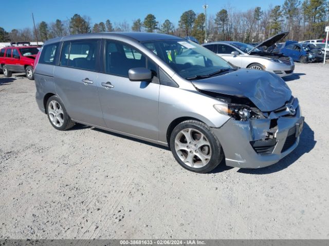 Photo 0 VIN: JM1CR2W36A0381435 - MAZDA MAZDA5 