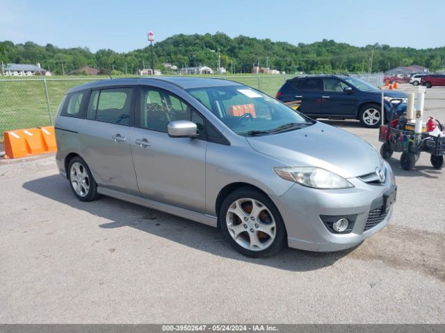 Photo 0 VIN: JM1CR2W36A0384173 - MAZDA MAZDA5 