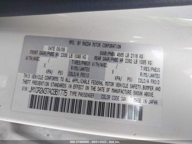 Photo 8 VIN: JM1CR2W37A0361775 - MAZDA MAZDA5 