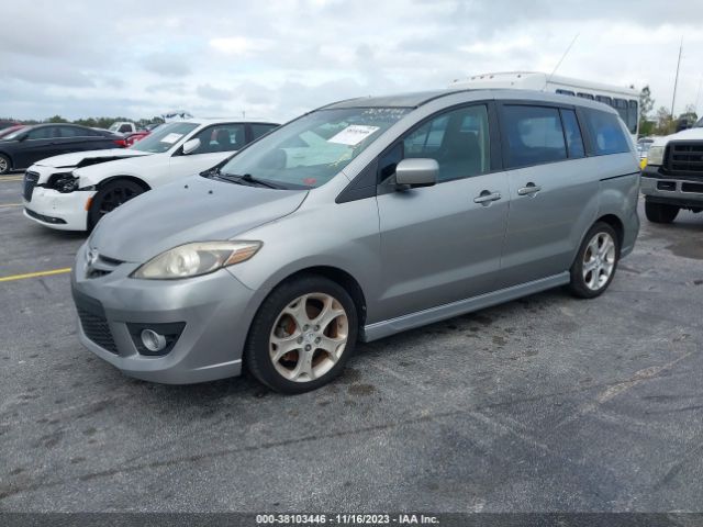 Photo 1 VIN: JM1CR2W37A0368564 - MAZDA MAZDA5 