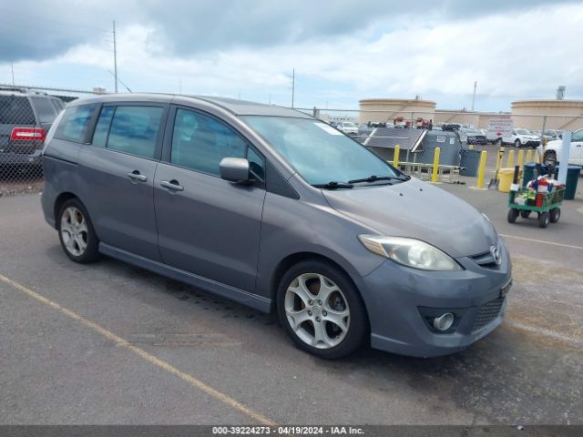 Photo 0 VIN: JM1CR2W38A0386202 - MAZDA MAZDA5 