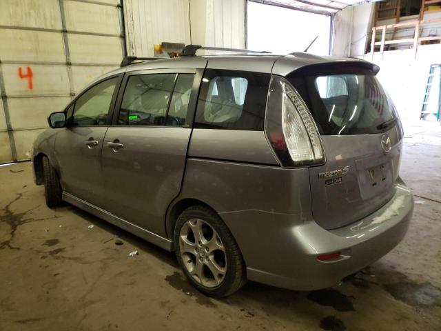 Photo 1 VIN: JM1CR2W38A0388936 - MAZDA 5 