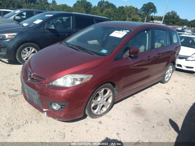 Photo 1 VIN: JM1CR2W39A0360286 - MAZDA 5 