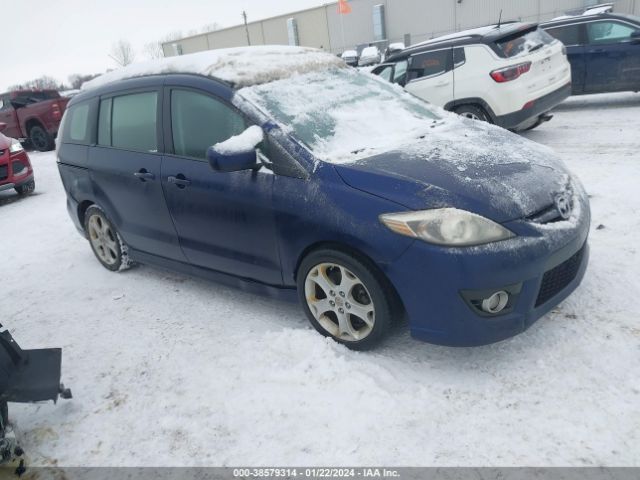 Photo 0 VIN: JM1CR2W39A0361227 - MAZDA MAZDA5 