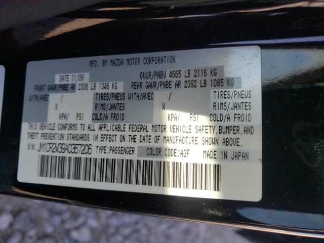 Photo 9 VIN: JM1CR2W39A0367206 - MAZDA MAZDA5 