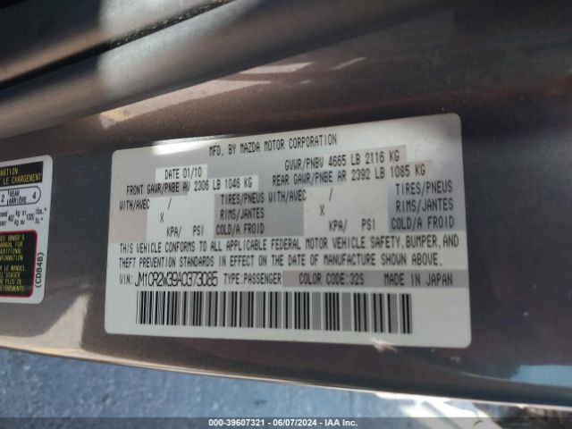 Photo 8 VIN: JM1CR2W39A0373085 - MAZDA MAZDA5 