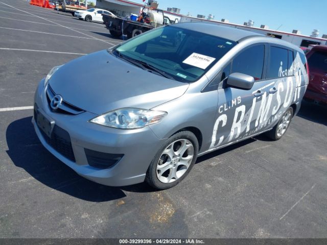 Photo 1 VIN: JM1CR2W39A0377069 - MAZDA MAZDA5 