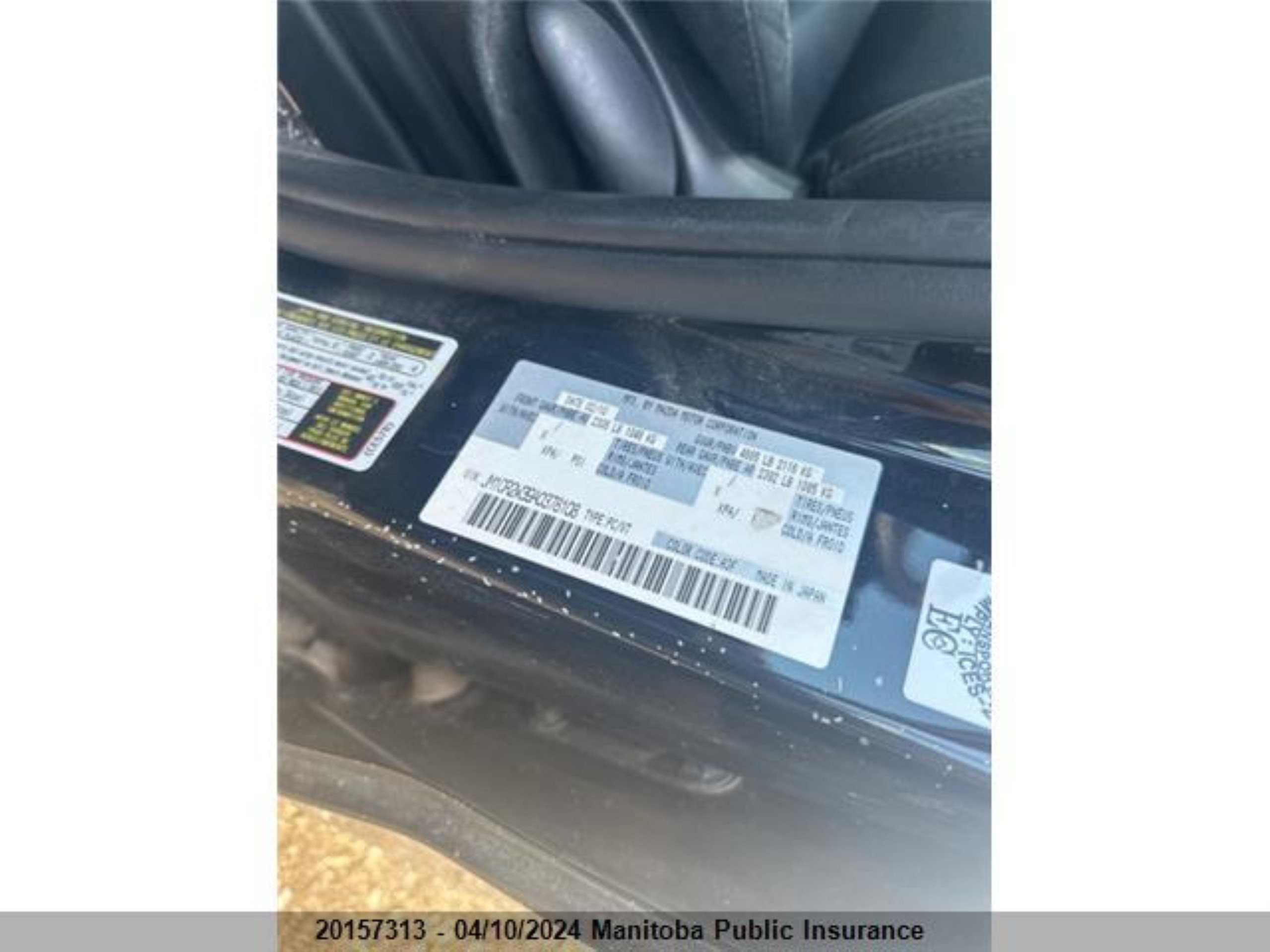 Photo 8 VIN: JM1CR2W39A0378108 - MAZDA 5 