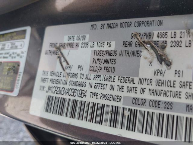 Photo 8 VIN: JM1CR2W3XA0361964 - MAZDA MAZDA5 