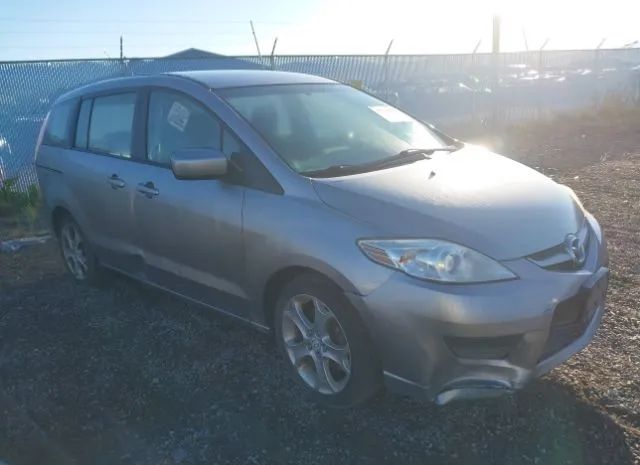 Photo 0 VIN: JM1CR2W3XA0381194 - MAZDA 5 