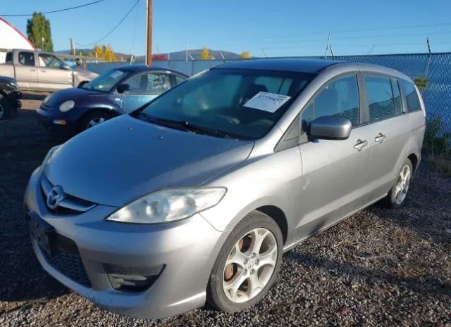 Photo 1 VIN: JM1CR2W3XA0381194 - MAZDA 5 