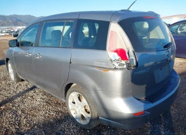 Photo 2 VIN: JM1CR2W3XA0381194 - MAZDA 5 