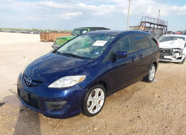 Photo 1 VIN: JM1CR2W3XA0385908 - MAZDA MAZDA5 