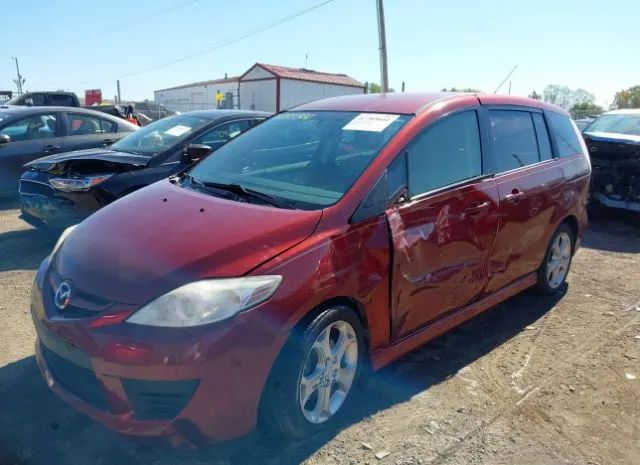 Photo 1 VIN: JM1CR2W3XA0387013 - MAZDA 5 