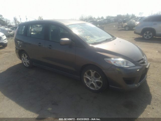 Photo 0 VIN: JM1CR2WL0A0388378 - MAZDA MAZDA5 