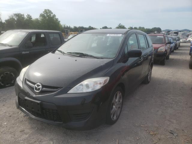 Photo 1 VIN: JM1CR2WL1A0366972 - MAZDA 5 