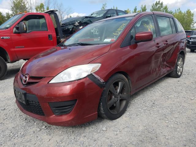 Photo 1 VIN: JM1CR2WL2A0375955 - MAZDA 5 