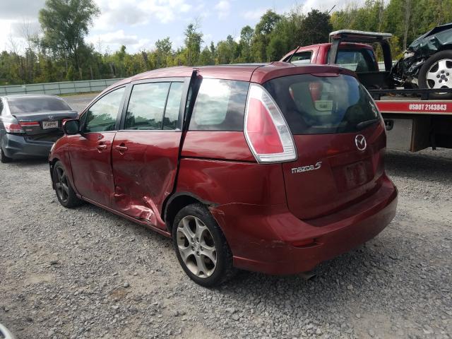 Photo 2 VIN: JM1CR2WL2A0375955 - MAZDA 5 