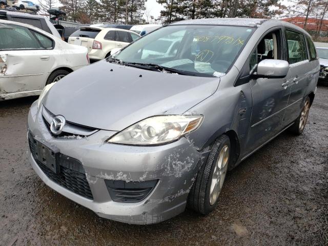 Photo 1 VIN: JM1CR2WL2A0376099 - MAZDA 5 