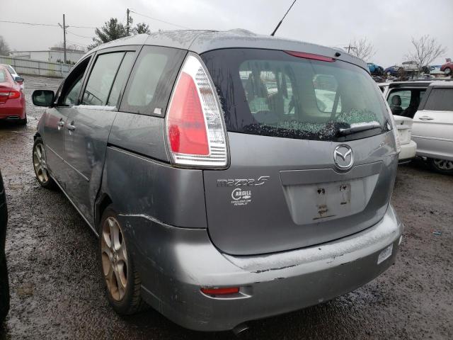 Photo 2 VIN: JM1CR2WL2A0376099 - MAZDA 5 