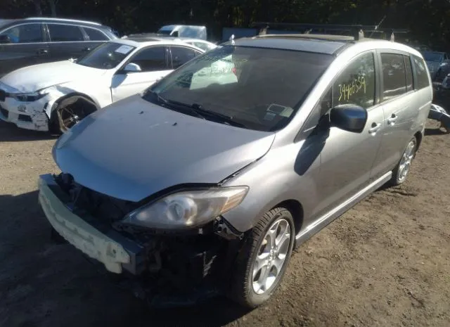 Photo 1 VIN: JM1CR2WL2A0383375 - MAZDA MAZDA5 