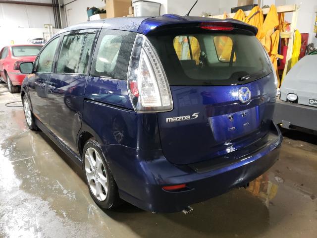 Photo 2 VIN: JM1CR2WL3A0383515 - MAZDA 5 