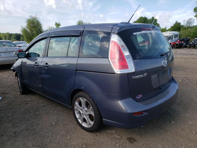 Photo 2 VIN: JM1CR2WL4A0361717 - MAZDA 5 