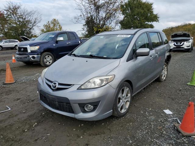 Photo 1 VIN: JM1CR2WL4A0362706 - MAZDA 5 