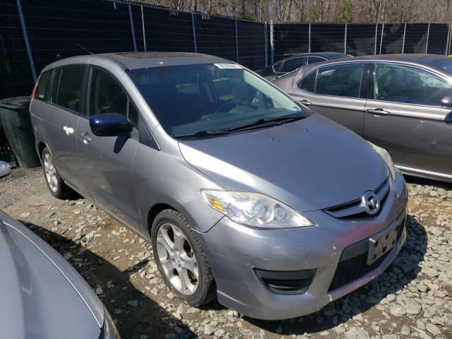 Photo 0 VIN: JM1CR2WL4A0366044 - MAZDA 5 