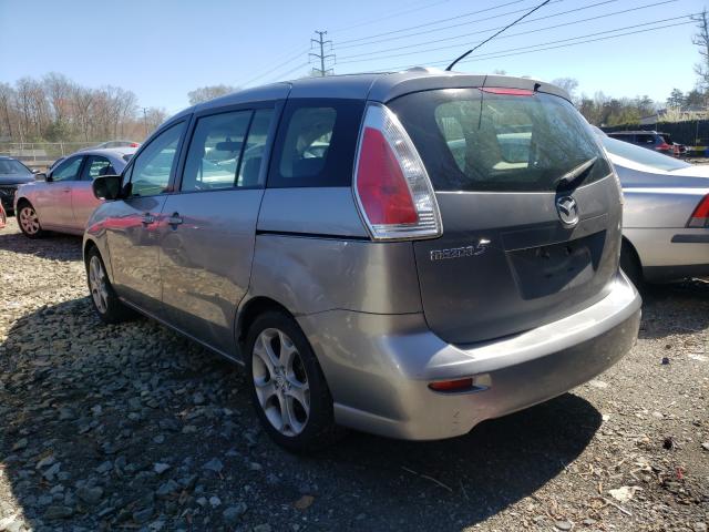 Photo 2 VIN: JM1CR2WL4A0366044 - MAZDA 5 