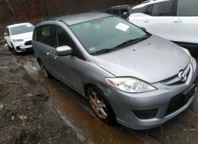 Photo 0 VIN: JM1CR2WL4A0377478 - MAZDA MAZDA5 