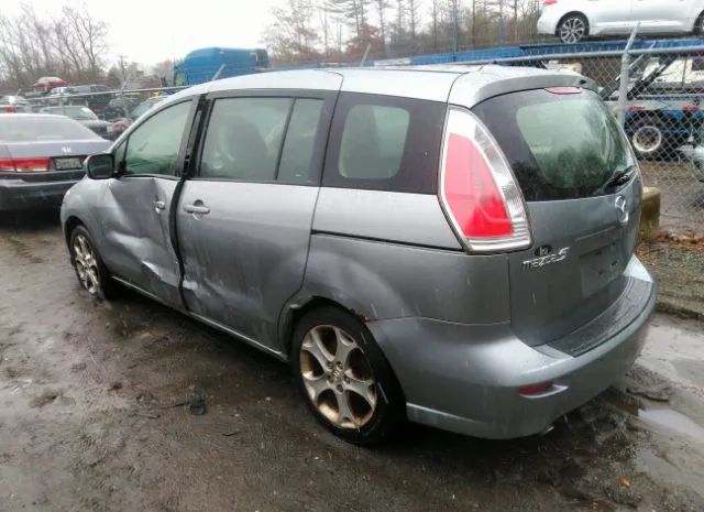 Photo 2 VIN: JM1CR2WL4A0377478 - MAZDA MAZDA5 