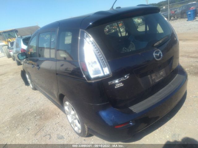 Photo 2 VIN: JM1CR2WL4A0380333 - MAZDA 5 