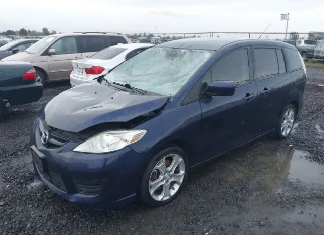 Photo 1 VIN: JM1CR2WL4A0384950 - MAZDA 5 