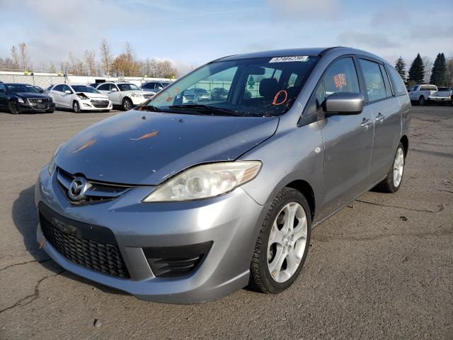 Photo 1 VIN: JM1CR2WL5A0361452 - MAZDA 5 