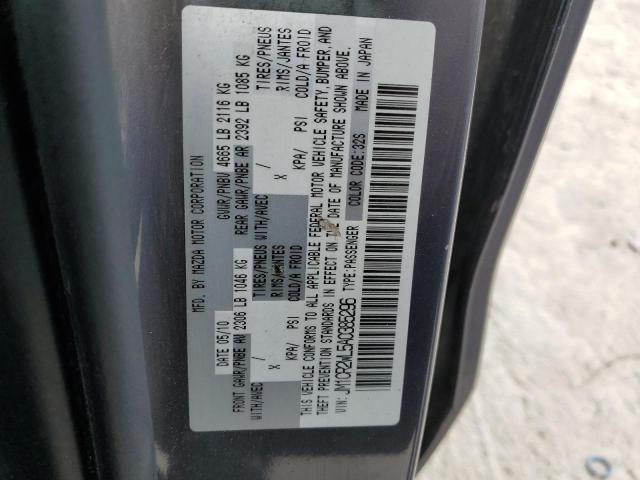 Photo 11 VIN: JM1CR2WL5A0385296 - MAZDA 5 