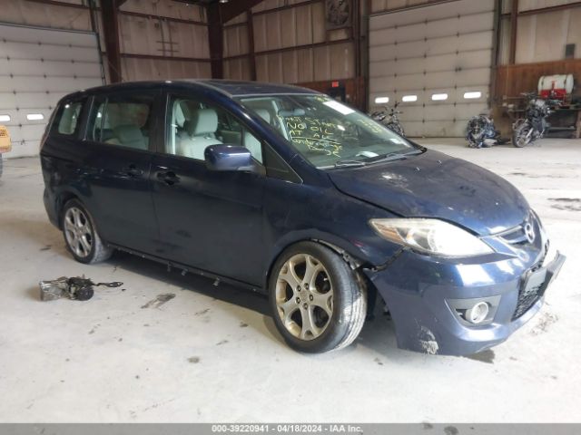 Photo 0 VIN: JM1CR2WL6A0363811 - MAZDA MAZDA5 