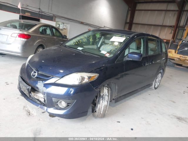 Photo 1 VIN: JM1CR2WL6A0363811 - MAZDA MAZDA5 