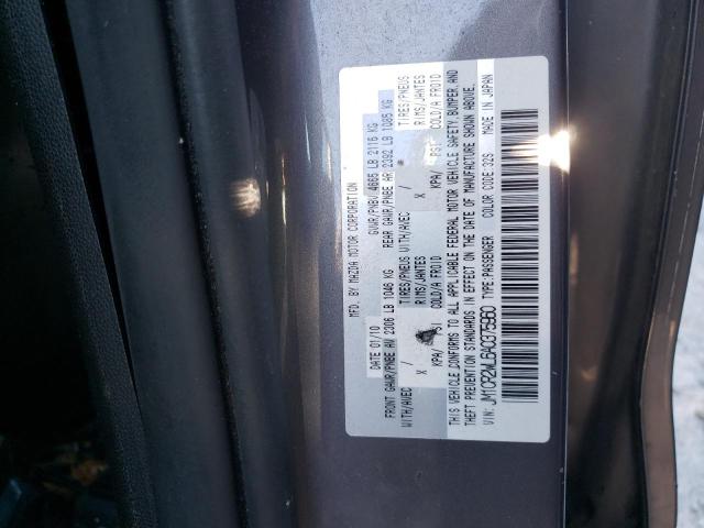 Photo 9 VIN: JM1CR2WL6A0375960 - MAZDA 5 