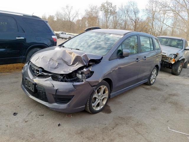 Photo 1 VIN: JM1CR2WL6A0387414 - MAZDA 5 